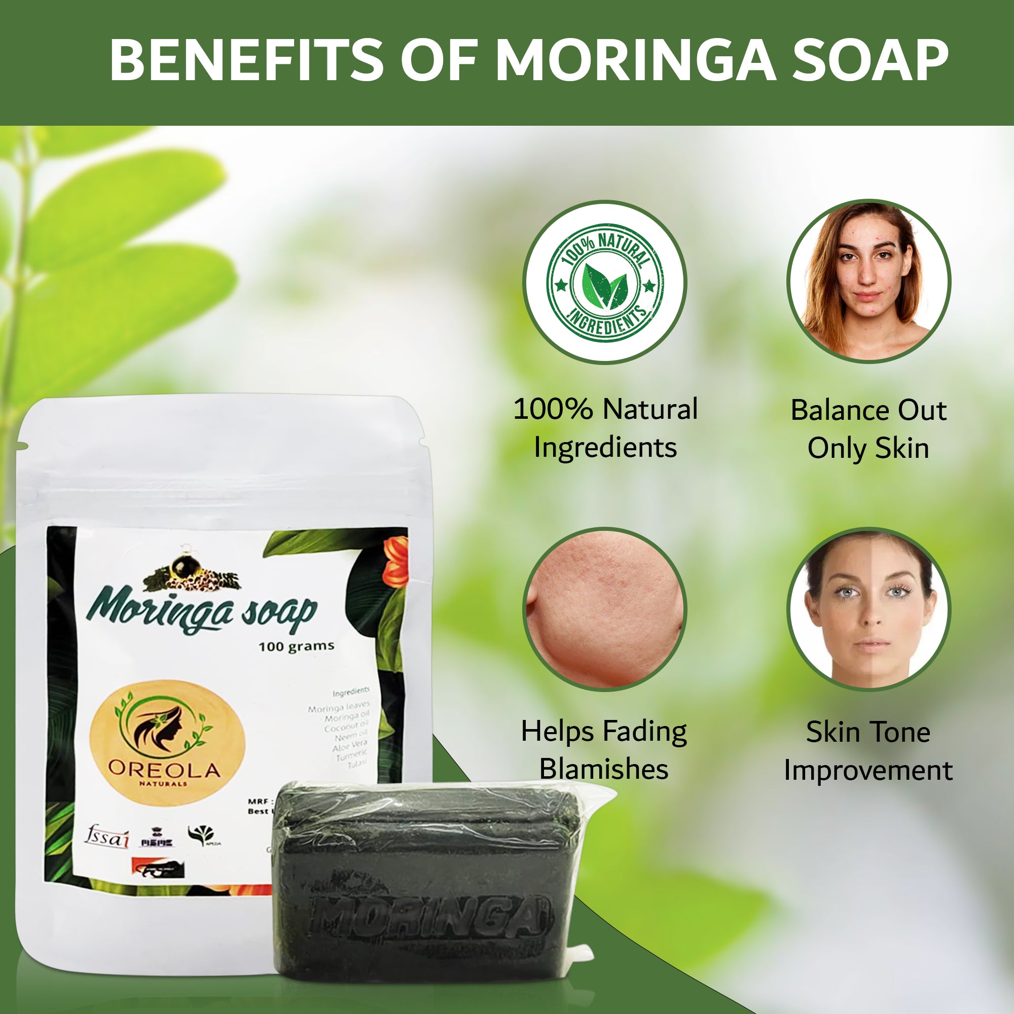 Moringa Herbal Soap infused with Neem, Coconut Oil, Turmeric and Aloe Vera 100g  (1bar)